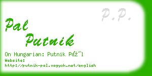pal putnik business card